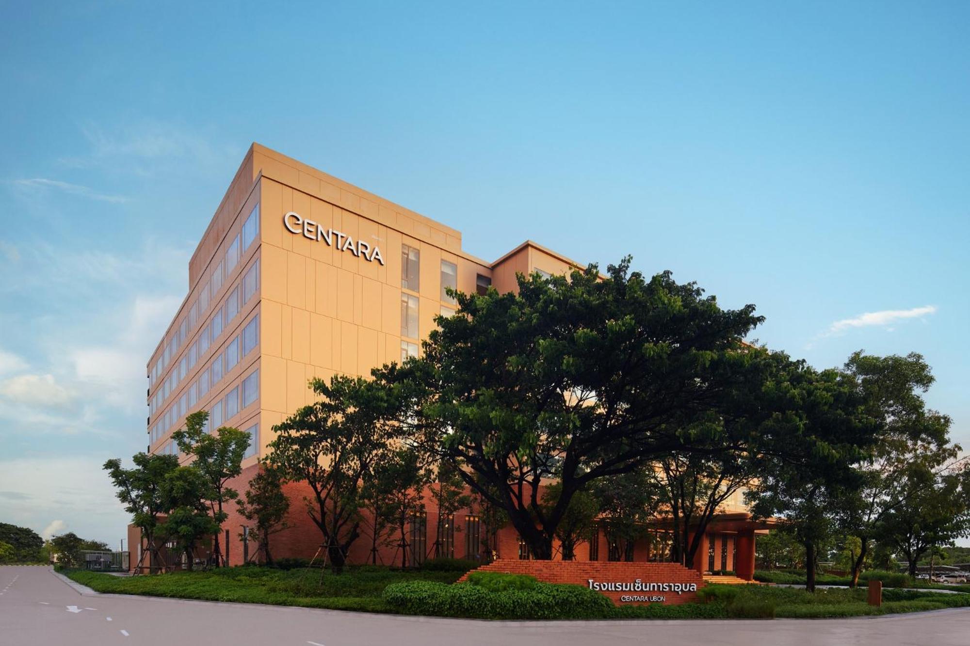 乌汶 Centara Ubon酒店 外观 照片